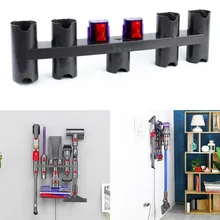 

5 Pedestals Storage Bracket For Dyson 15v12v K9 V8 / V10 / V11 / V12 Storage Bracket Vacuum Cleaner Accessories Easy To Use