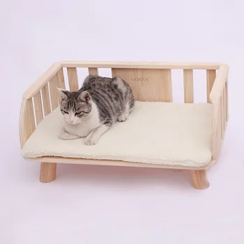

Solid wood cat bed four seasons universal cat and dog nest removable and washable cat sofa smooth polishing pet bed cat supplies