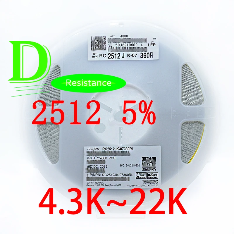 50 шт. SMD резистор 2512 5% RC2512JK-07 серии 4 3 K 7 5 1 6 2 8 9 10K 11K 12K 13 15K 16 18 карат 20K 22K | Электроника