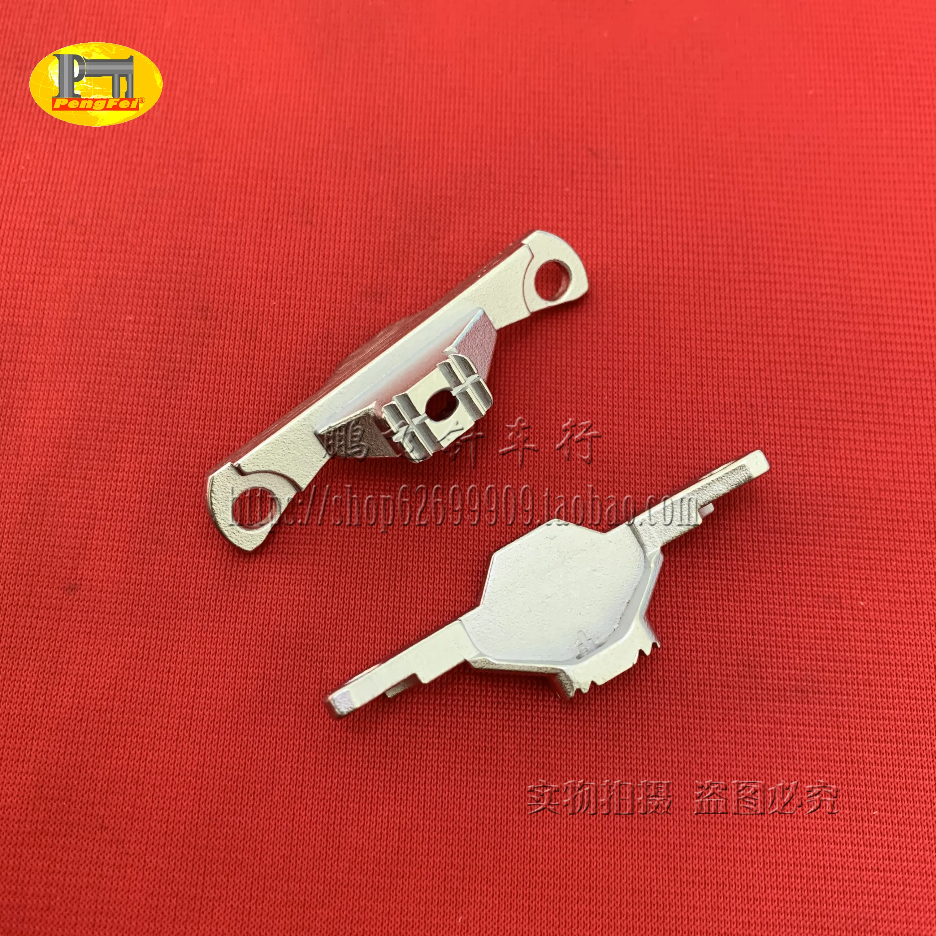

Sewing machine accessories Durkopp 0867 210010 Durkopp 867 single needle teeth Durkopp 0867210010