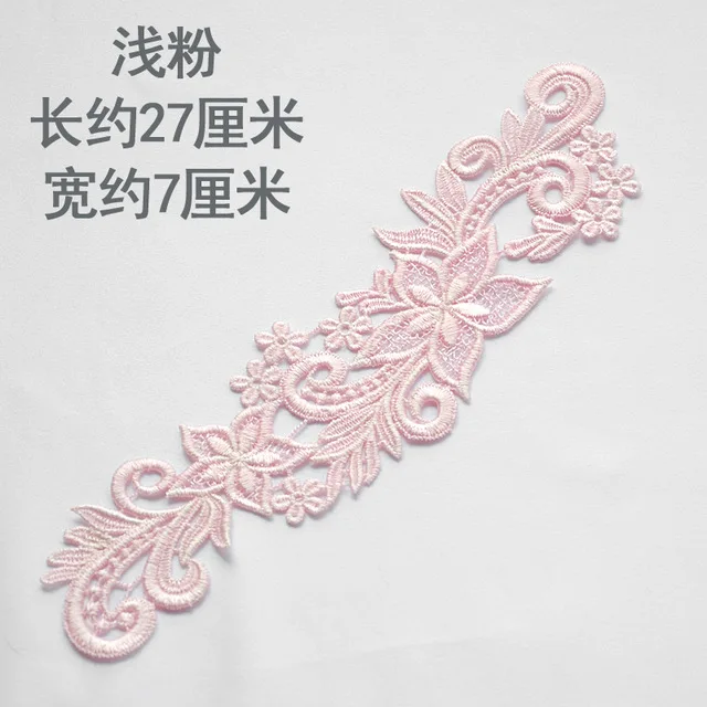 High-Quality-2019-African-French-Net-3D-Tulle-Lace-Fabric-Collar-Trim-Pearl-Patches-Patch-Purple.jpg_640x640