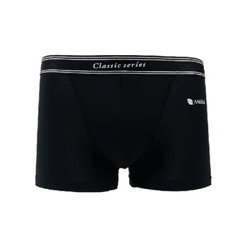 

Men's Underwear Modal Solid Color Summer Breathable Antibacterial Youth Boxer Shorts