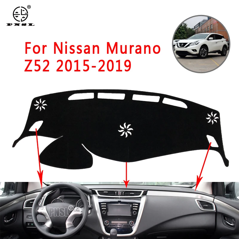 PNSL коврик для приборной панели автомобиля Nissan Murano Z52 2015 2019 Защита от солнца