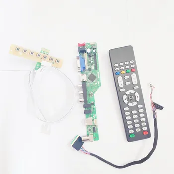

For N173H6-L01/L02/L04 T.V56 display controller drive card 1920*1080 17.3" laptop panel HDMI VGA USB AV WLED LVDS 40Pin DIY kit