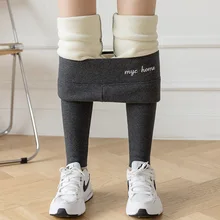 Lamb velvet high-waisted leggings women's autumn and winter plus velvet thickened outer foot pants for cold and winter warmth