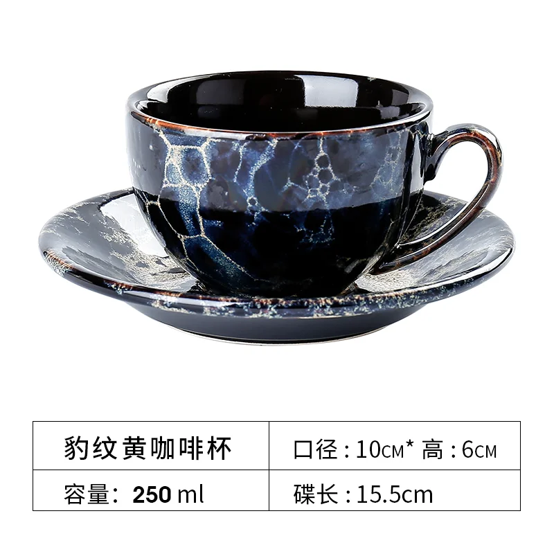Европейские Роскошные Кофе чашка 250 мл маленький фарфоровый латте Чай чашки набор с ручкой блюдце Szklanki Do Kawy дома контейнер LL50CC - Цвет: Style 2