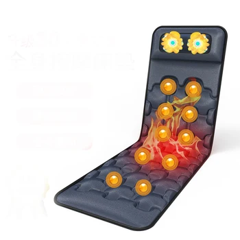 

Kneading vibration hot compress massage mattress multifunctional home massage chair cushion gift massager