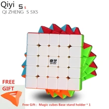 Qiyi 5x5x5 s Профессиональный скоростной куб 6,2 см скоростной куб для кубика-пазла Neo Cubo Magico профессиональные детские образовательные игрушки