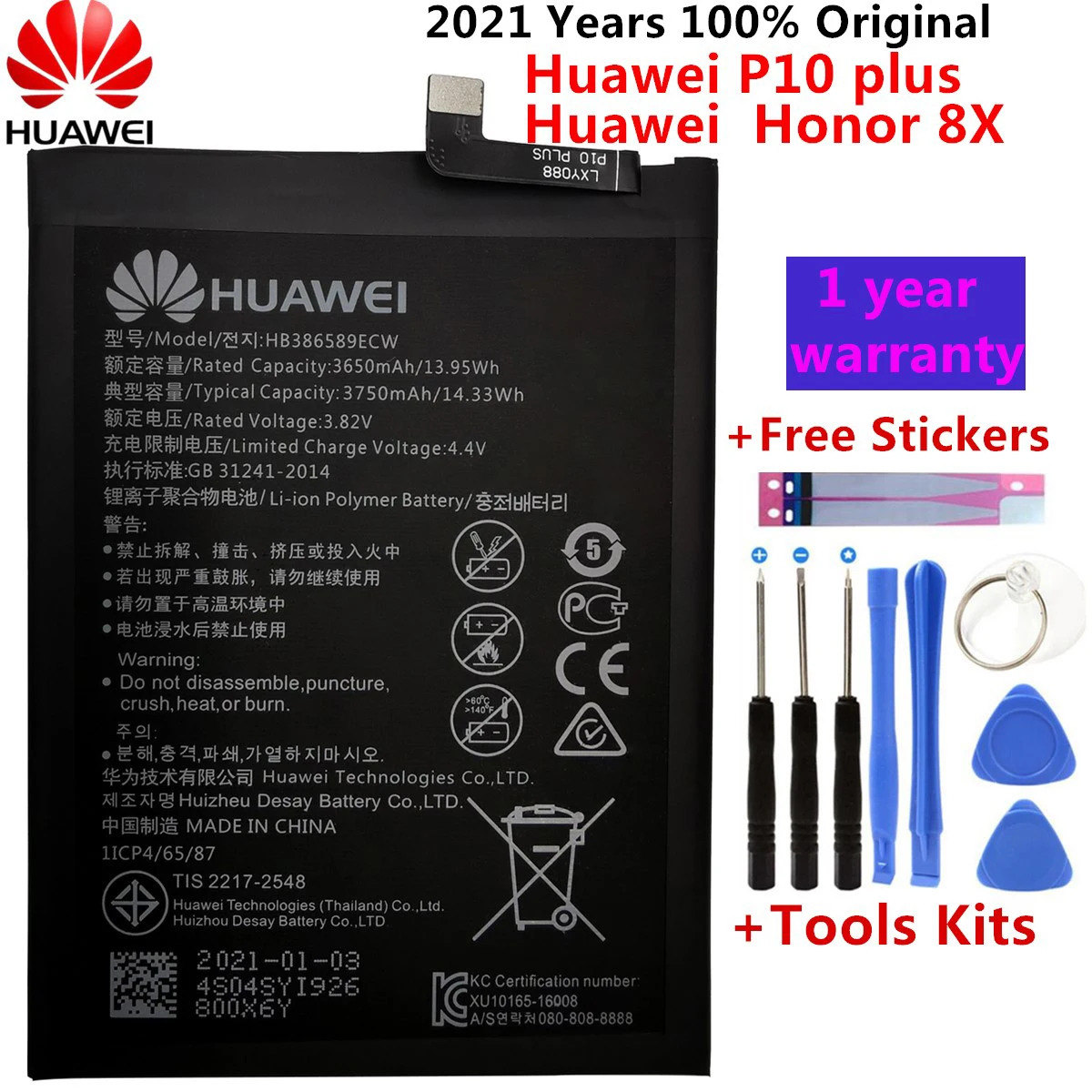Оригинальный аккумулятор HB386589ECW для Huawei Honor 8X 3750 мАч полная емкость замена