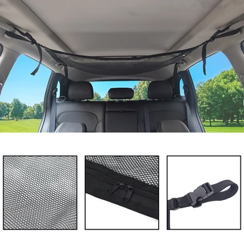

Car Ceiling Cargo Net Pocket CarRoof Long Trip Storage Bag Tent Putting Quilt Children's Toy Towel Sundries Interior Accessories