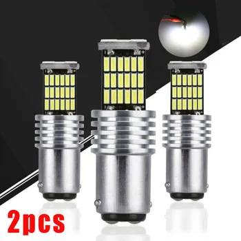 

Car LED Headlights Auto 6000K Lamp Bulbs Set Replacement Accessories 2Pcs