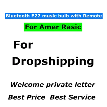 

Dropshipping Bluetooth E27 Music Bulb with Remote Control