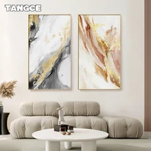 

Abstract Flowing Ink Painting Modern Canvas Poster Print Golden Wall Art Pictures for Living Room Bedroom Loft Nordic Home Decor