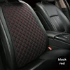 Car seat back cushion auto Seat Protection Seat Cover car seat cushion cover  auto four seasons ► Photo 2/6