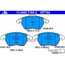 Колодки Тормозные Дисковые Ate 13046071842 Ate арт. 13046071842