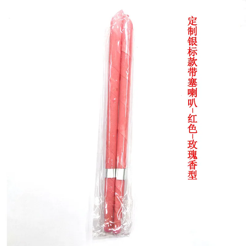 红色