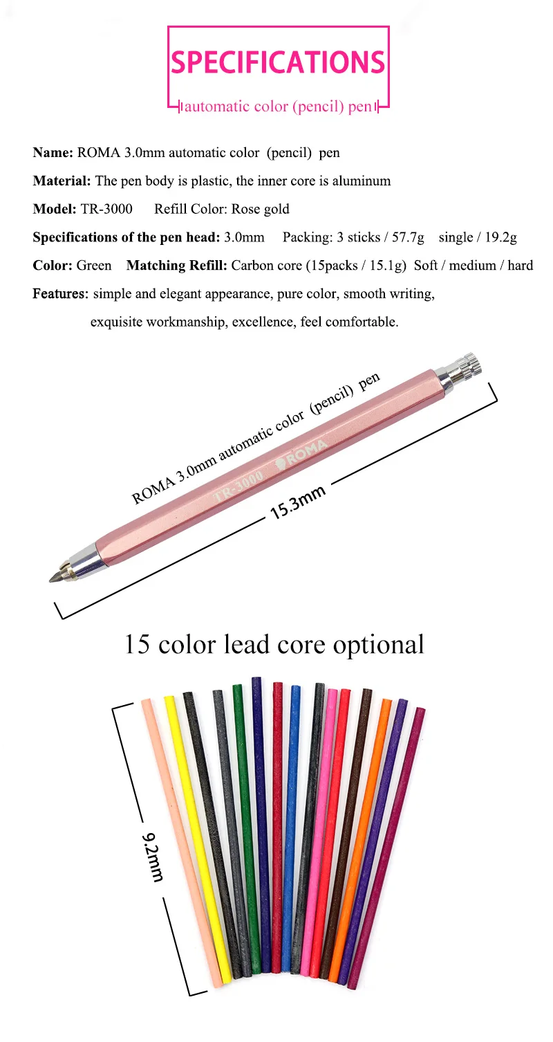 TR-3000 цветные механические стержни для карандаша креативные автоматические ручки для детей письмо и Рисование Живопись школьные принадлежности канцелярские принадлежности
