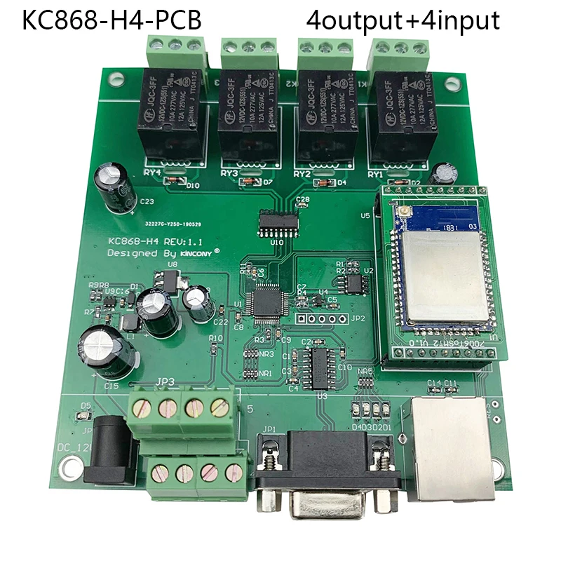  Industrial Level Quality Domotica Hogar Smart Home Automation Module Controller Ethernet/WiFi Switc - 4000100267442