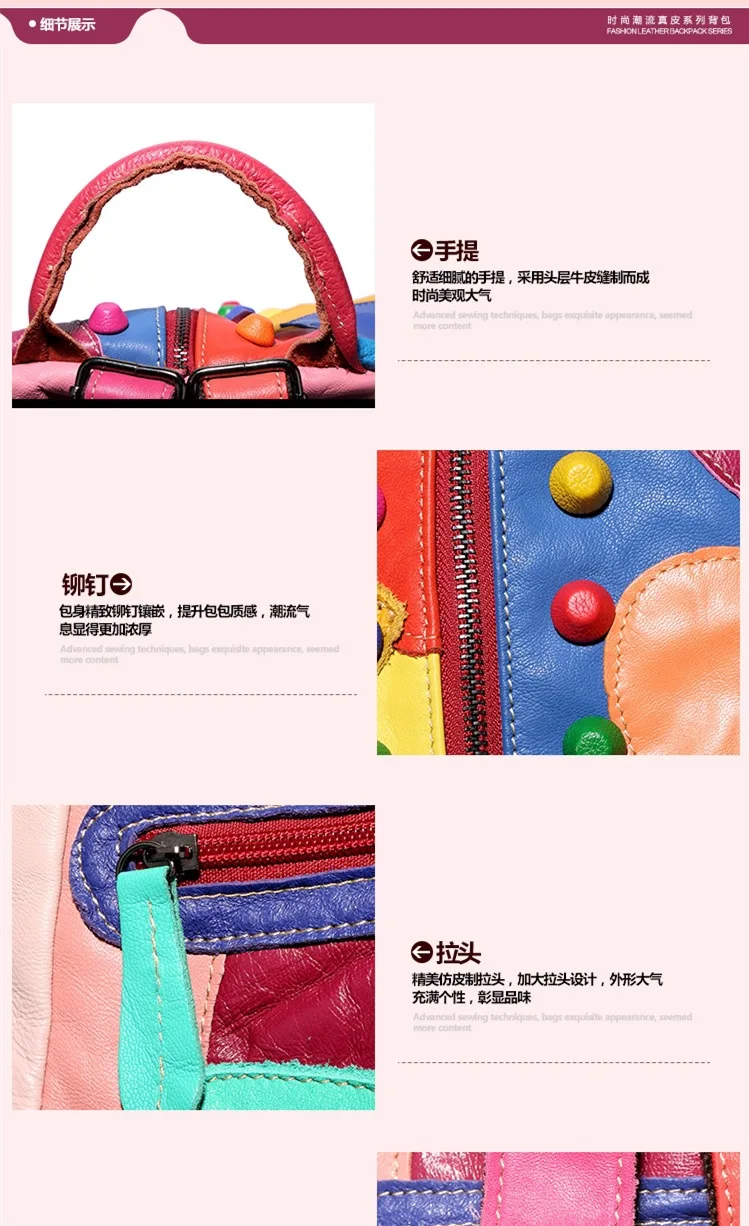 Novo Tipo de Dupla Ombro, Saco de Costura de Couro Bolsa, Saco de Viagem Mochila Feminina
