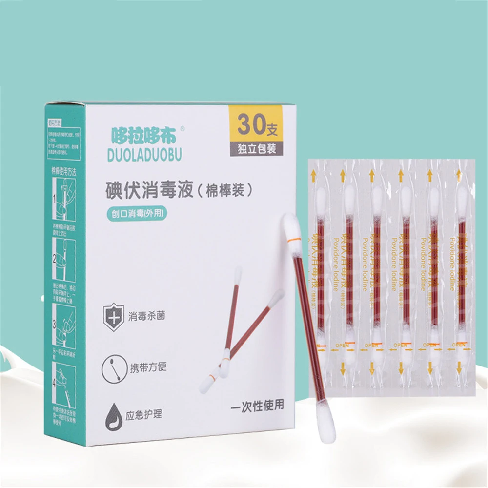 30PCSLot Cotton Swab Medical Alcohol Disposable Emergency  Iodine Cotton Swab Stick Disinfected Swab for Children Adults Baby (1)
