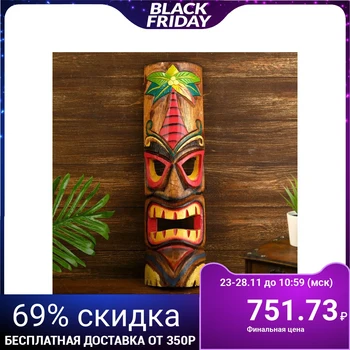 

Mask "Aboriginal with a palm tree" tree 15x7x50 cm 4575210
