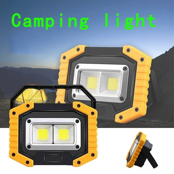 

Portable LED Work Light Rechargeable Flood Light Outdoor Camping Light Led Work Light USB Rechargeable Flashlight Outdoor Lamp