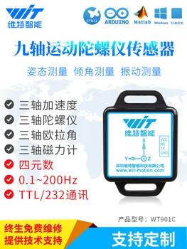 

Six-nine-axis MPU6050 Accelerometer Balanced Gyroscope Module Attitude Angle Geomagnetic Sensor WT901C