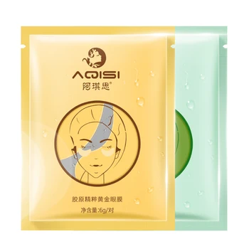 

Eye Mask Women Eye Care Sleep Masks for Eye Bags Dark Circle lasting deep Moisturizing Anti-Aging Bright skin TSLM1