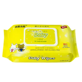 

Wet Wipes Portable With Cover Wet Wipes 90 Pieces Non-Fluorescent Additive Wet Wipes Household Bathroom Supplies #Zer