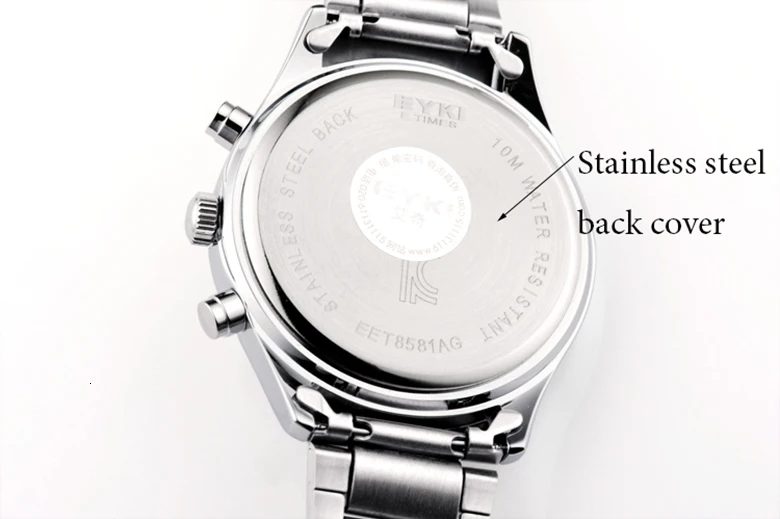 EET8581AG(12)