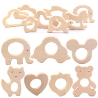 1pcs Baby Animal Natural Beech Teething Wooden Teether Rodent Tiny Rod Baby Teether Pendant For Pacifier Chain Teething Products 1
