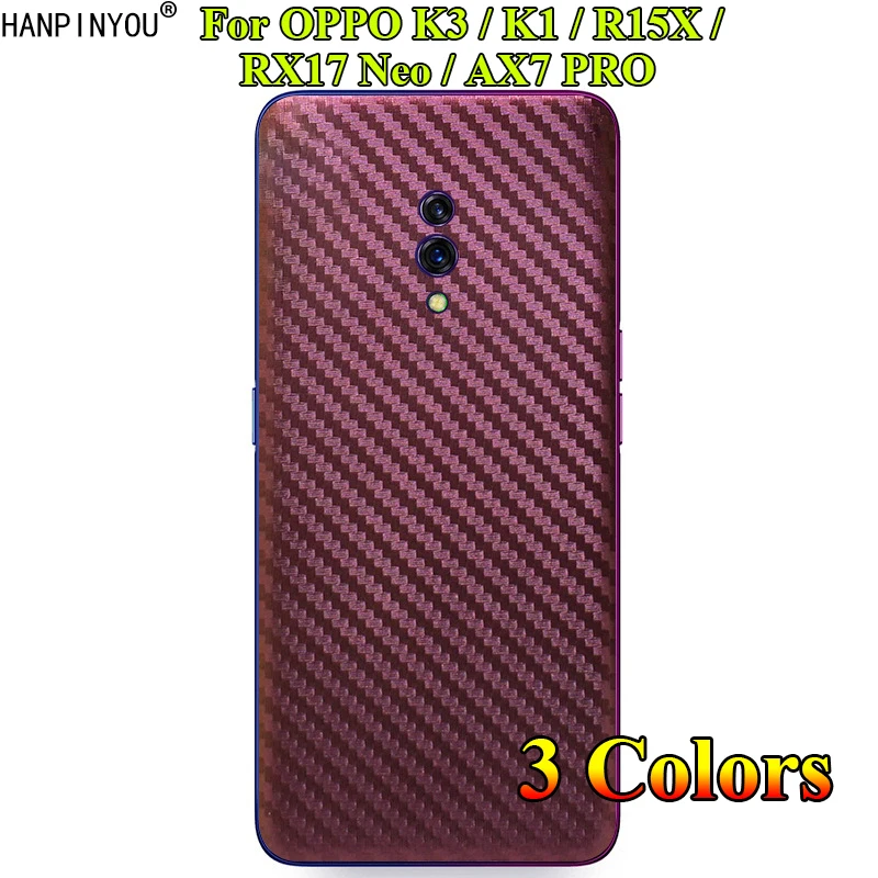 

For OPPO K3 / K1 / RX17 Neo / AX7 PRO 3D Gradient Carbon Fiber Full Back Cover Decal Skin Protective Sticker Film