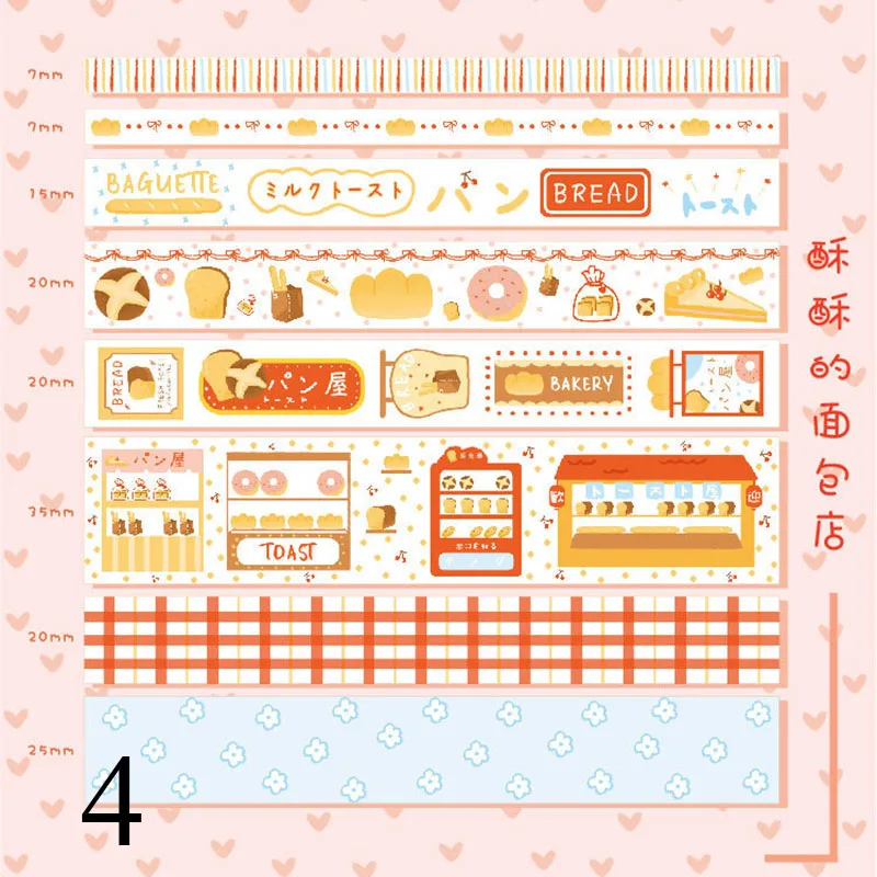8Pcs Kawaii Bread Washi Tape Dessert Decorative Adhesive Tape Cute Masking Tapes For Kids Scrapbooking DIY Stationery - Цвет: 4