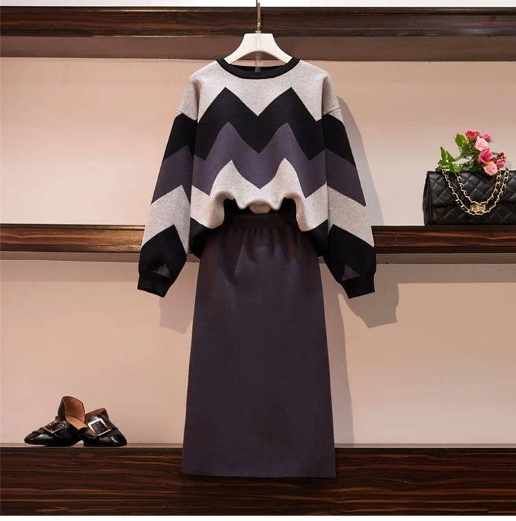 Осень-зима, цветной полосатый свитер в стиле пэчворк топ+ вязаная юбка с высокой талией повседневный комплект из двух предметов размера плюс XL-4XL - Цвет: picture color