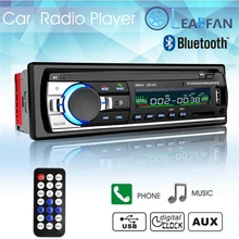 1 Din Car Radio Stereo Player MP3 Autoradio Car Audio Player with Bluetooth Remote Control USB AUX FM