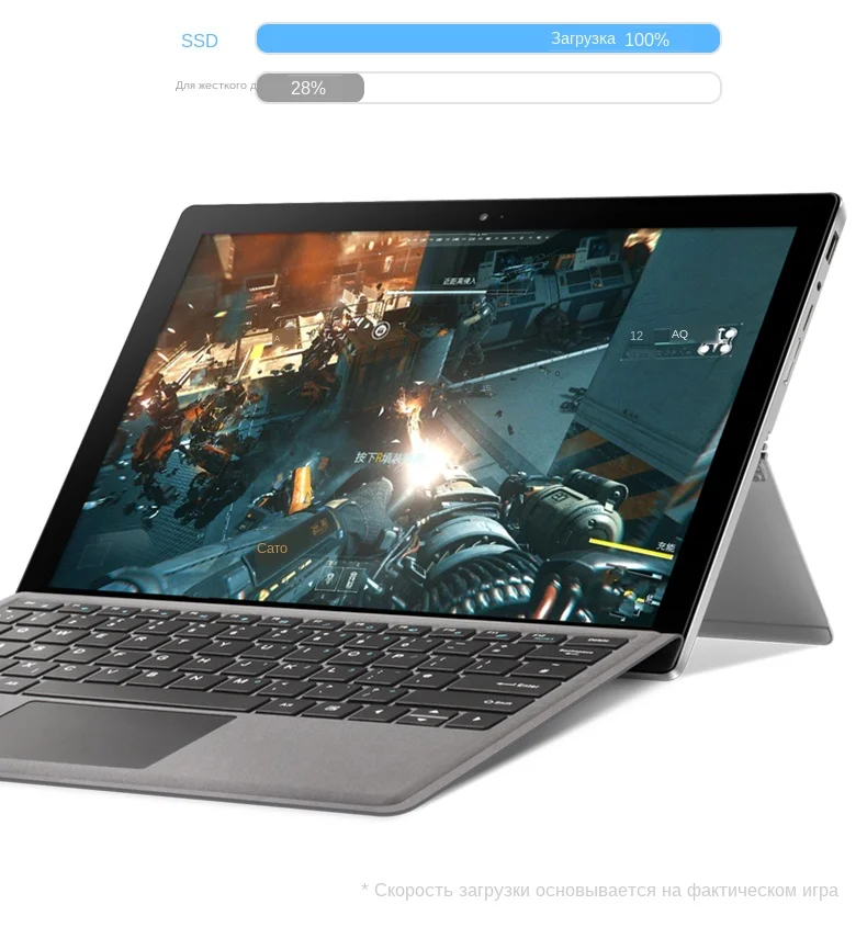 i7-plus_28