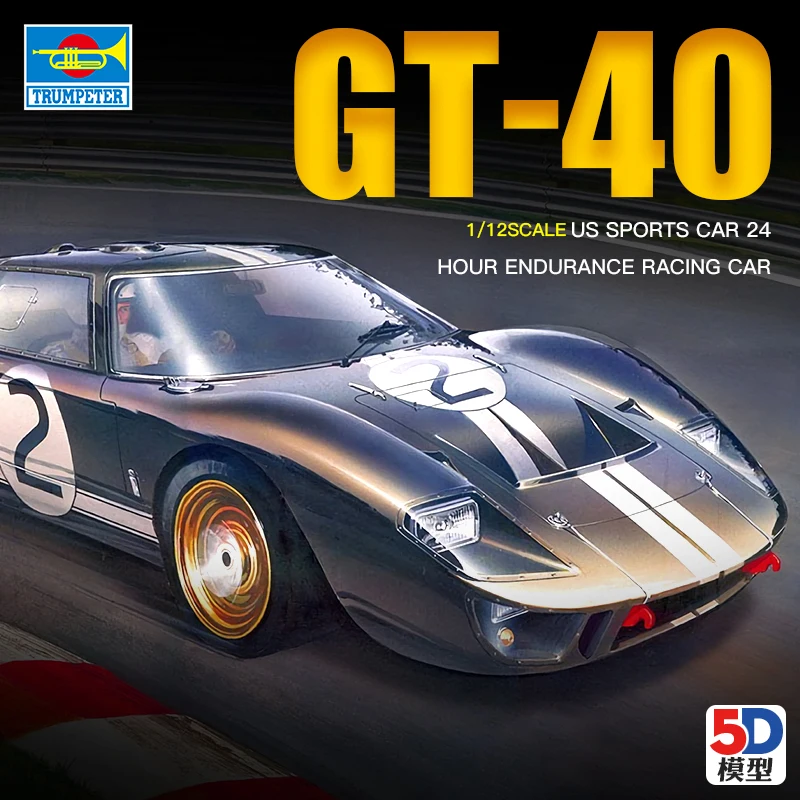TRUMPETER Assemble Model Cars 1/12 Ford GT-40 Supercar #00019 |