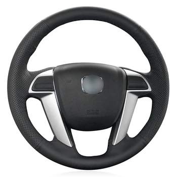 

Black PU Faux Leather DIY Car Steering Wheel Cover for Honda Accord 8 2008-2012 Odyssey 2011-2017 Crosstour 2012 Pilot 2009-2015