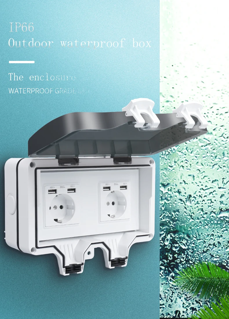 IP66双联欧插_01