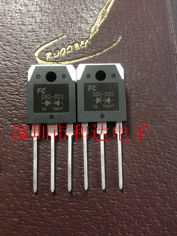 

(5 шт.) Φ 2SK3151 K3151 100V 50A 2SC3552-N D92-02S