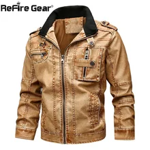 ReFire gear бомбер из искусственной кожи тактические куртки мужские зимние теплые толстые армейские военные летные куртки мотоциклетные модные повседневные пальто
