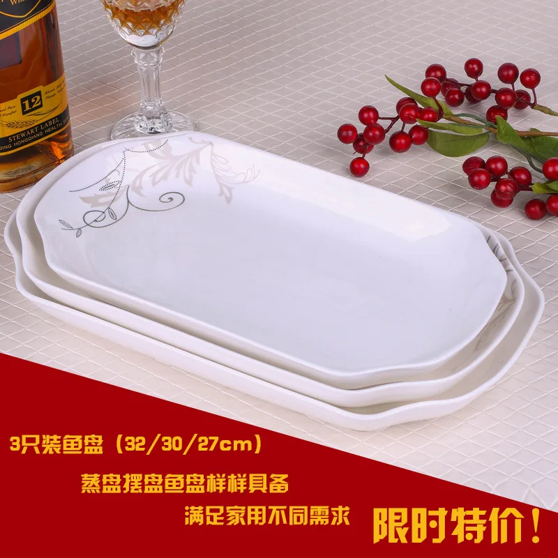 

3 Pieces Fish Dish Fish Dish Household Large Size Ceramic Tableware Rectangular Steaming Plate Dish Tableware Set Microwavable
