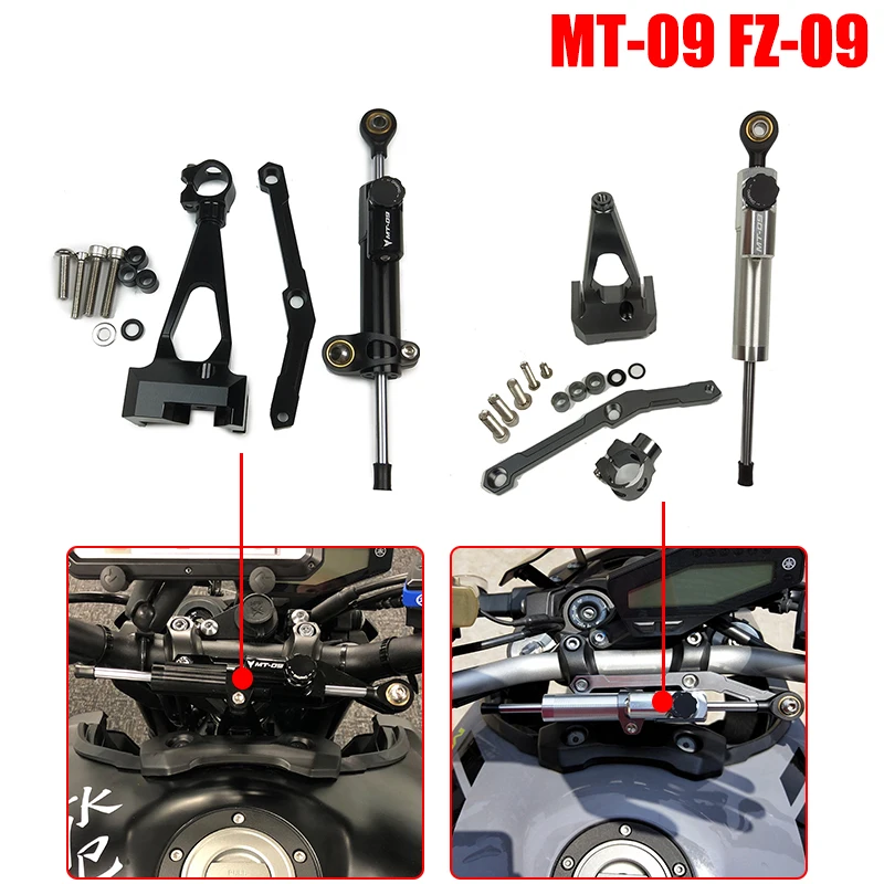 Стабилизирующий кронштейн для руля мотоцикла CNC YAMAHA MT 09 MT09 FZ09 FZ 2013 2019|Накладки и