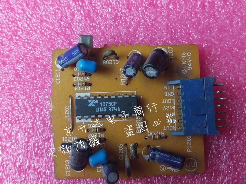 Плата тонального звука BBE цифровой аудиопроцессор цифровая плата exciter с xr1075cp |