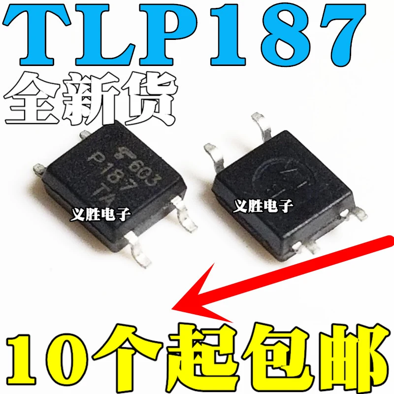 Transistor Output Optocouplers SMD Darlington 10 pieces Transistor Output Optocouplers SMD Darlington 10 pieces
