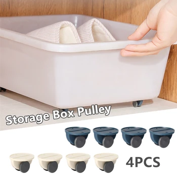 

4pcs Storage Box Bottom DIY Pulley One-way Wheel Bed Bottom Mobile Shelf Pulleystickable Wheels Household Products