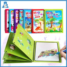 8 Types Montessori Toys Reusable Coloring Book Magic Water Drawing Book Sensory Early