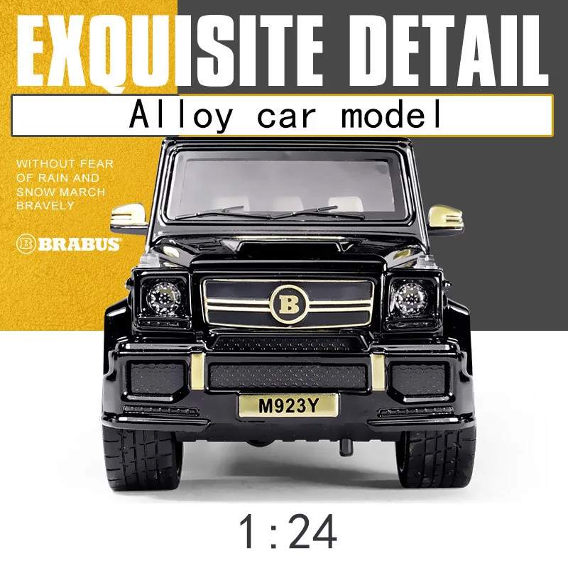 Модель автомобиля из 1:24 сплава Big G G65 модифицированная модель внедорожника