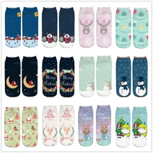 Модные зимние носки, повседневные носки для работы и бизнеса, 3D Рождественский Санта и олень, средние спортивные носки с принтом, W1125