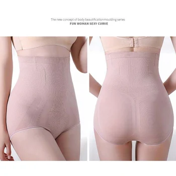 

Fashion Antibacterial Adjustment Panties Women Postpartum High Waist Tightening Belly Shaping Briefs wholesale
